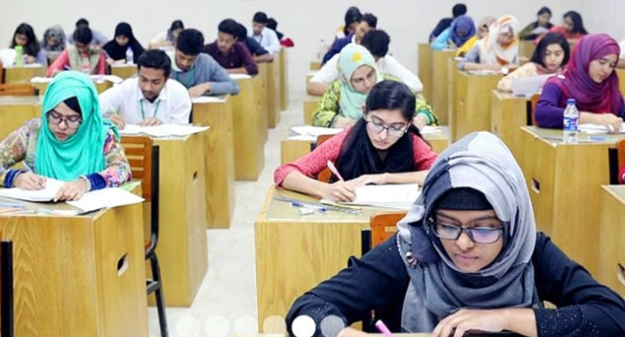 আজ প্রকাশ হবে এমবিবিএস ভর্তি পরীক্ষার ফল